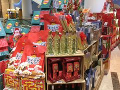 -盒马鲜生(丁香国际店)