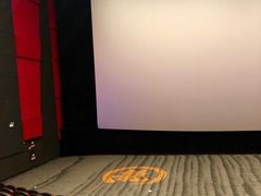 -上影国际影城(普陀绿地缤纷城店)