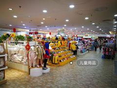 -资和信百货商场