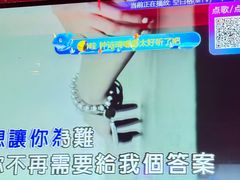 -音乐派KTV(银泰城店)