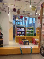 -玩元素·家庭游乐成长中心(香格里拉店)