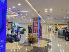 -红星美凯龙北京至尊MALL(东四环中路店)