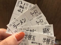 -一蘭拉面(新宿中央东口店)