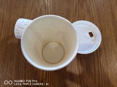 -太平洋咖啡(市府恒隆二店)