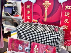 -哈根达斯(国瑞店)