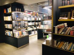 -物质生活书·酒吧