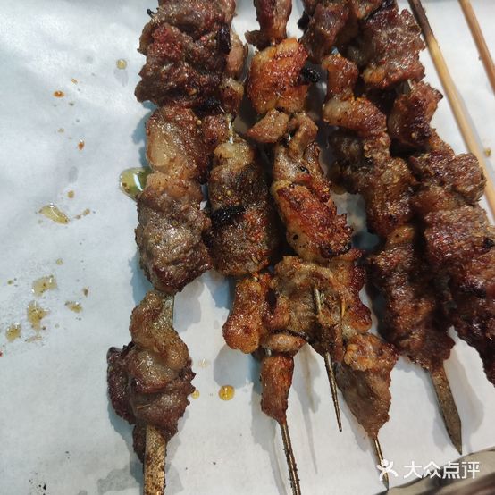 阿凡提烧烤(金盛路店)
