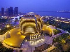 -杭州国际会议中心洲际酒店-原素全日餐厅(解放东路店)