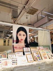 -今玥美甲美睫