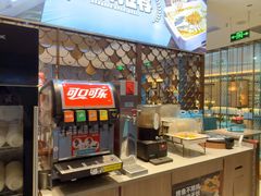 -半天妖烤鱼(京新广场店)