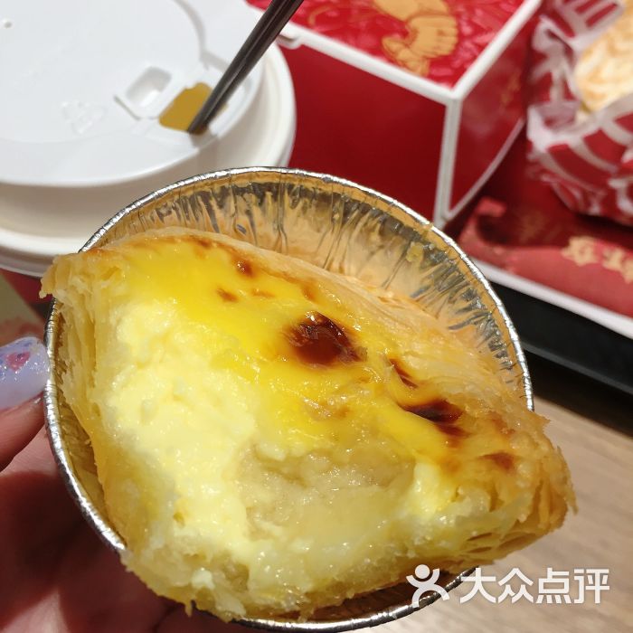 肯德基(远景店)榴莲蛋挞图片 - 第3张