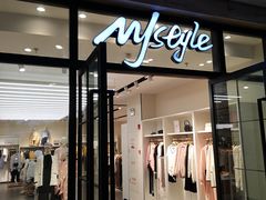 -MJstyle(金虹桥店)