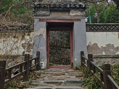 -国家植物园南园