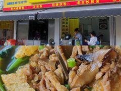 -柳记(南铁店)