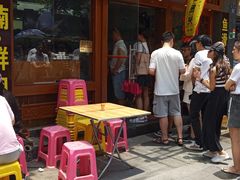 -荔林食店(西华路店)
