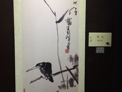 -八大山人梅湖景区
