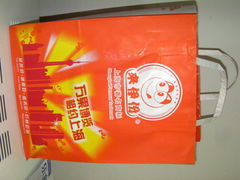 -来伊份(龙之梦长宁店)