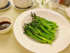 白灼菜心-葡京日丽(澳门葡京酒店)
