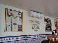 -Pedro's House of Lamb