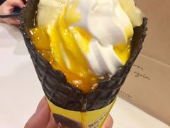 那么大甜筒菠萝味-麦当劳(天兴罗斯福店)