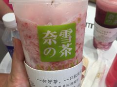 -奈雪的茶(大悦城店)