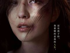 -华谊兄弟影院(IMAX洋桥店)