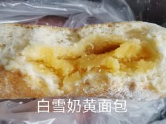-85度C(广州石牌桥店)