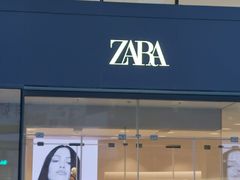 -ZARA(沈阳大悦城店)