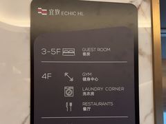 -广州北京路步行街公园前地铁站宜致美居