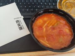 -西贝(凯德壹中心店)