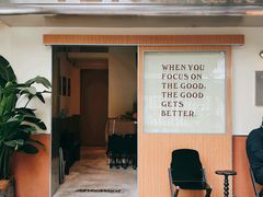 -The Roastery By AllYouWant(福田店)