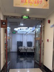 -深圳阳光医疗美容医院·旗舰店