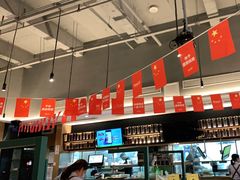 -木屋烧烤(坂田天安云谷店)