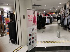 -优衣库(上海正大广场店)