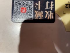 -荟廷·晶萃(陆家嘴尚悦湾店)