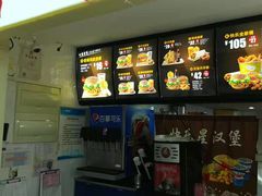 -快乐星汉堡(西乡路店)