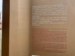 -汉长安城未央宫国家考古遗址公园