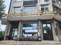 -大连理工大学(凌水校区)