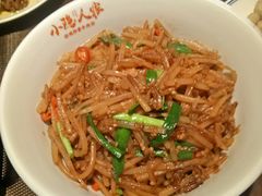 -小隐人家(乐松店)