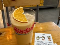 -无牌咖啡&酒馆