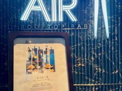 -珠海瑞吉酒店游泳池