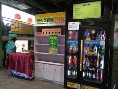 -松针蔡记蒸饺(花园路店)