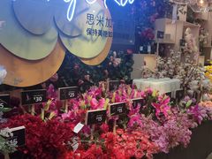 -宜家家居(四元桥商场店)