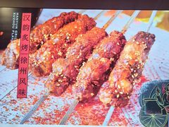 -遇西祠·海鲜烧烤(总店)