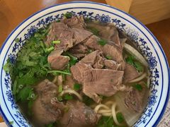 -甘记兰州牛肉面(Chadstone 旗舰店)