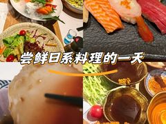 -南风(淮海街店)