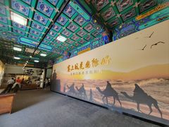 -内蒙古将军衙署博物院