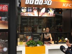 门面-肯德基(街道口店)
