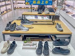 -王府井奥莱临潼小镇(临潼店)