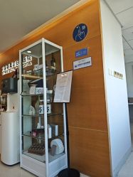 -杭州贝瑞斯美华妇儿医院·早孕·产检·儿科